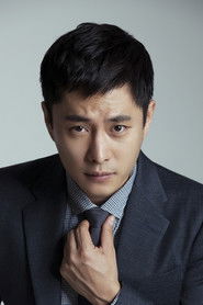Lee Ki Chan