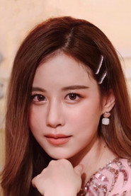 DHANANTORN NEERASINGH