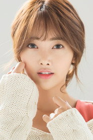 Jin So-hee