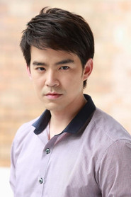 Beam Kawee Tanjararak