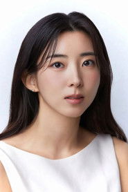 Kwon So Hyun
