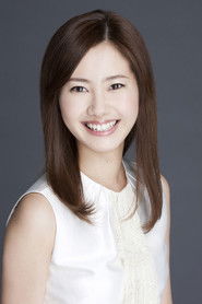 Naito Risa