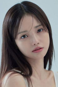 Ha Yeon Soo