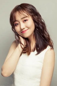 Ai Li Ya
