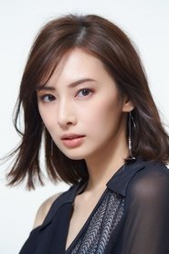 Kitagawa Keiko