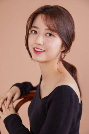 A-hyeon