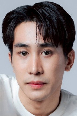 Guide Kantapon Chompupan