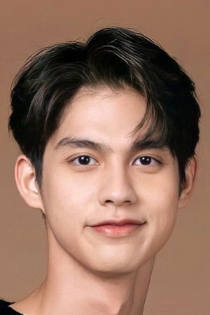 Bright Vachirawit Chivaaree