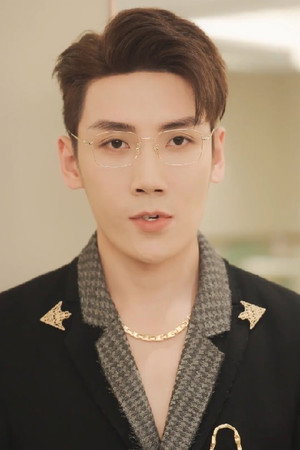 Liu Bo Yang