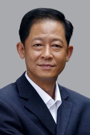 Wang Zhi Wen
