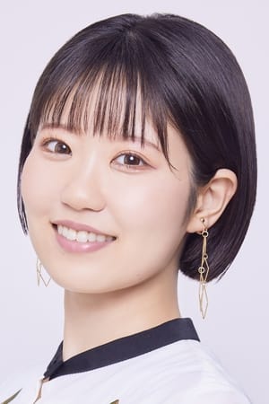 Nao Touyama