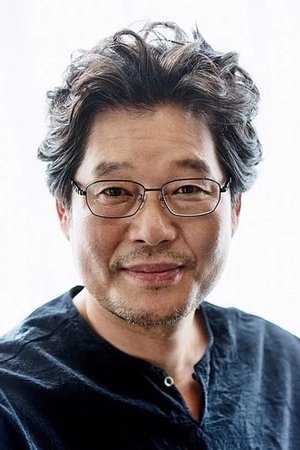 Yu Jae Myung
