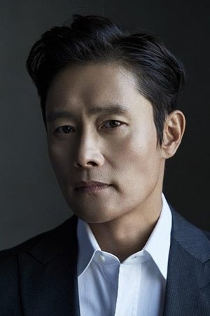 Byung-hun Lee