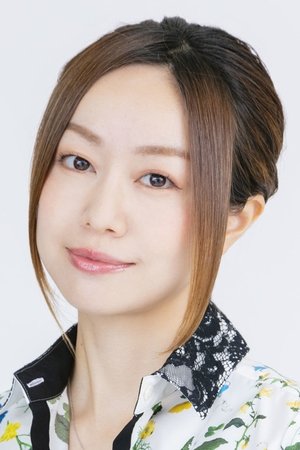Tamura Mutsumi