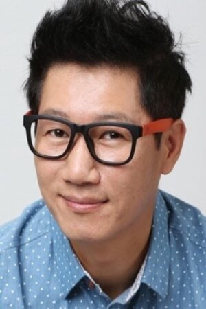 Ji Suk Jin
