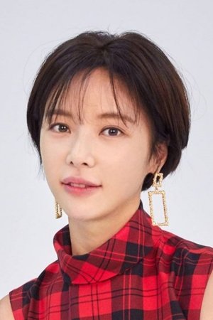 Hwang JungEum