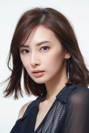 Kitagawa Keiko